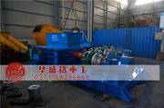如何正確使用雙齒輥破碎機(jī)的單電機(jī)和雙電機(jī)