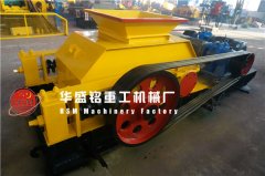 請問對輥破碎機(jī)運(yùn)行過程中粉塵量多不多？噪音量大不大？
