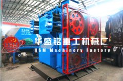 河南對輥破碎機廠家/價格怎么樣？可投資不